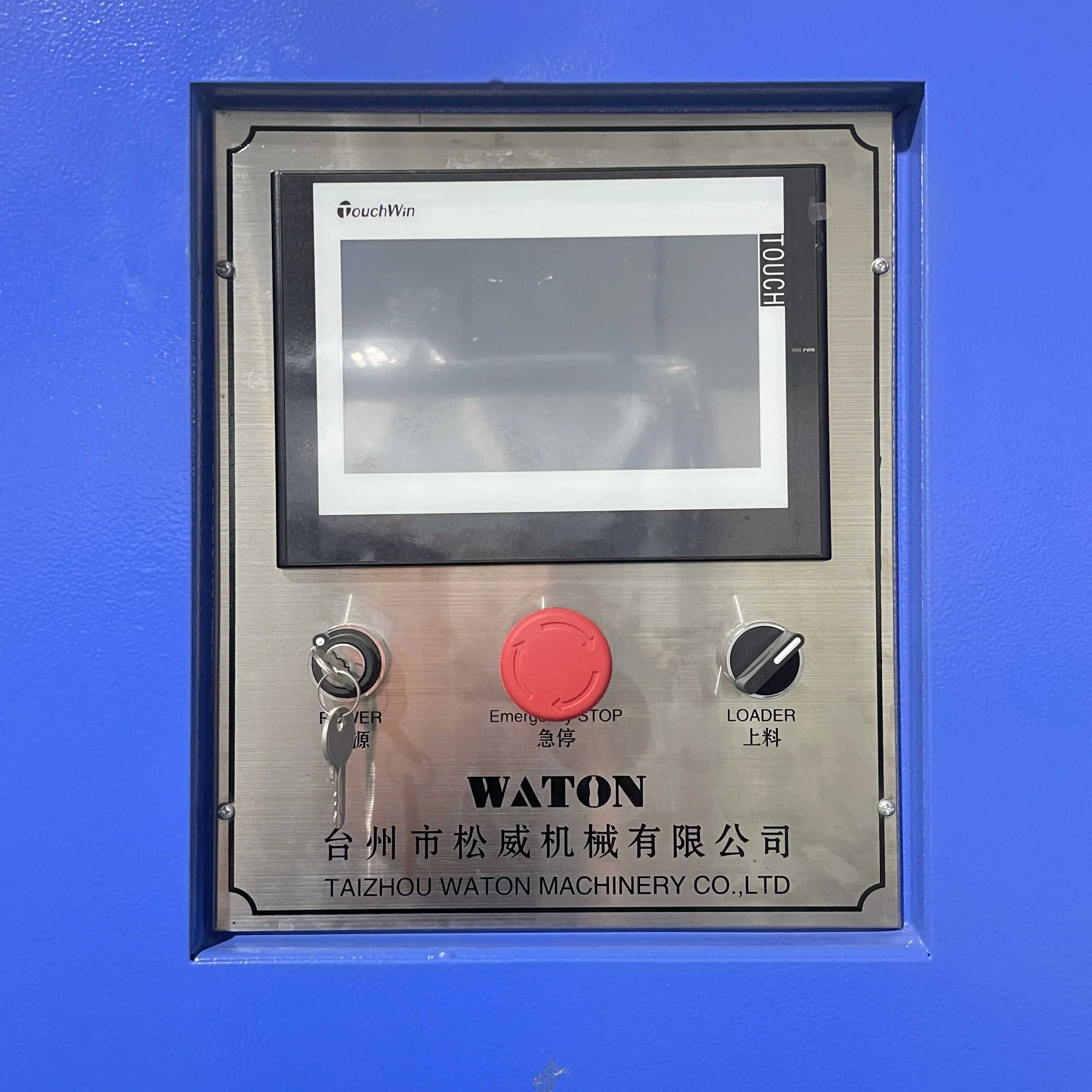 China Factory 2L Servo Automatic 4 Cavity Blowing Machine for Bottles