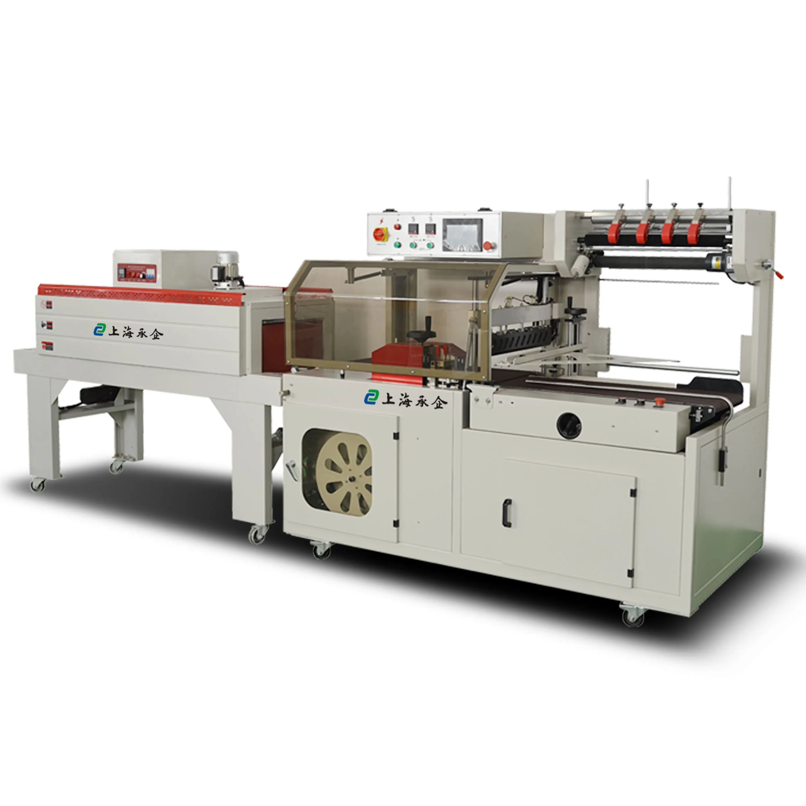 Crawling Pad Shrink Wrapping Machine
