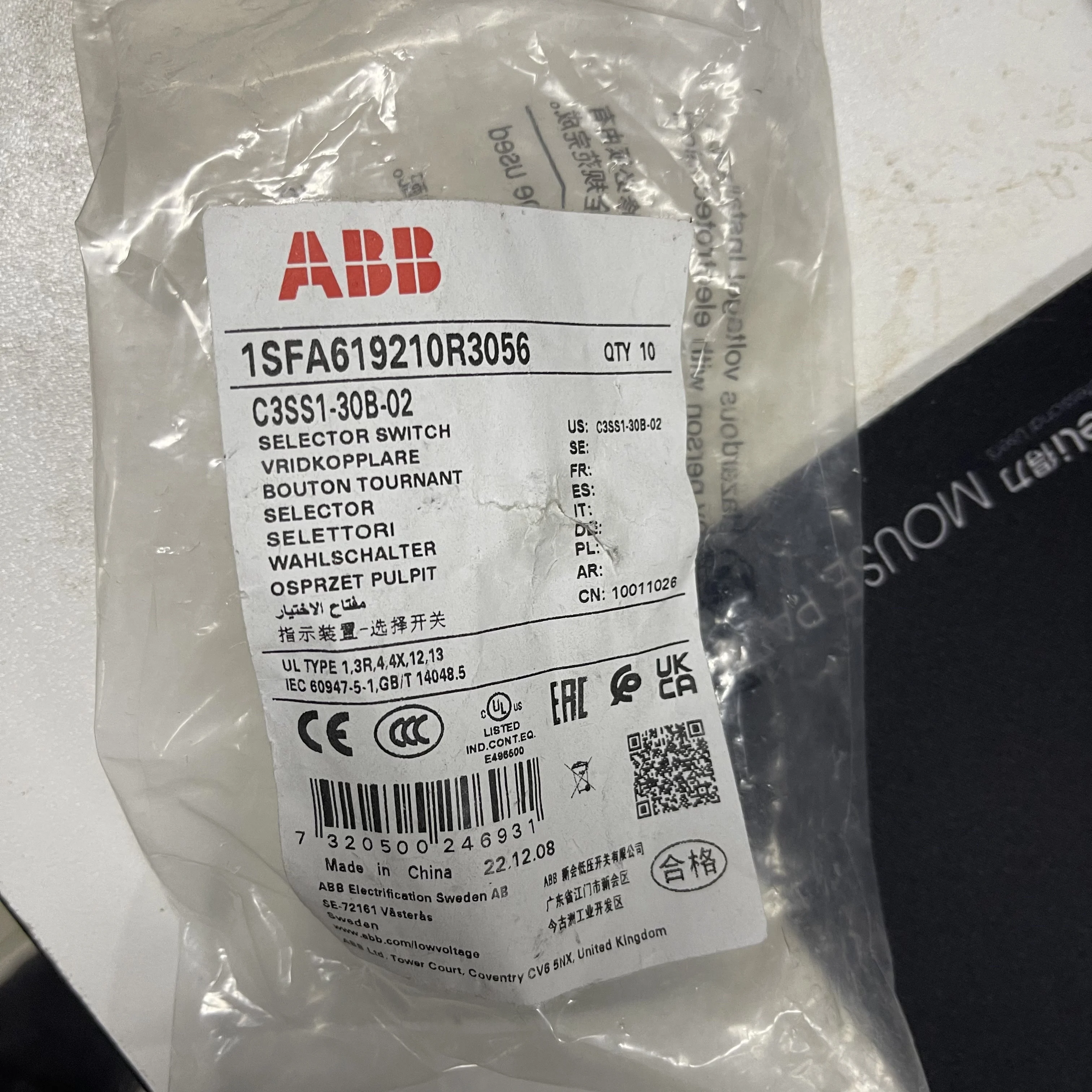 ABB Selector Switch C3SS1-30B-02