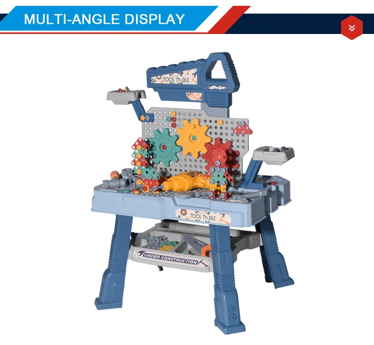 Детский стол набор инструментов