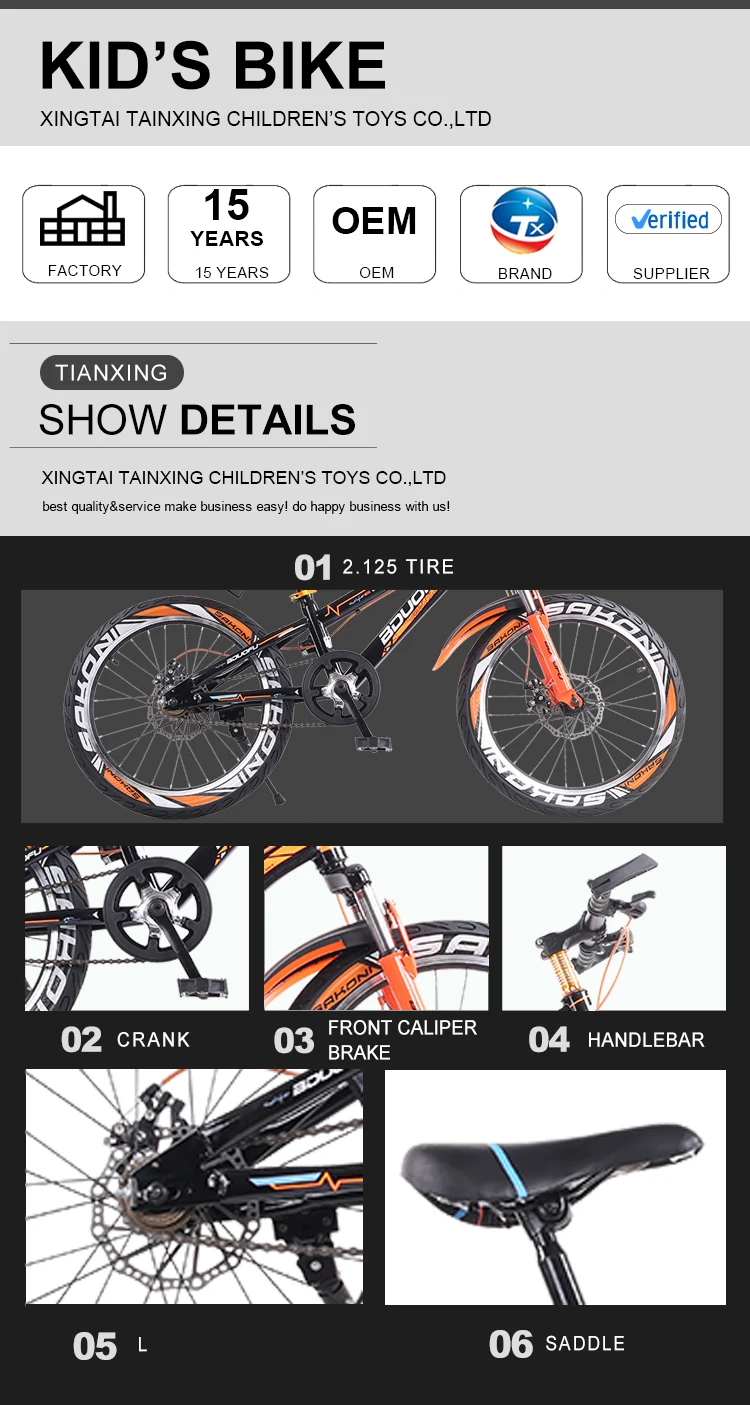 Mexico Cheep Price Children Bicycle China Factory Baby Kids Bike for 9 12 Years Old Boy Bangladesh Hebei Good Quality MTB Cycle