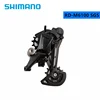 negro m6100 SGS
