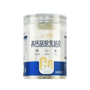 Shentuo Inner Mongolia Alxa Camel Milk Snack Shell Food Original Flavor 80g