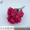 Five-layer coated hydrangea XQ rose red