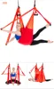 Double ensemble rouge