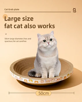 The Manufacturer's Best-selling Round Corrugated Paper cat Scratching Pad Is Available at the Lowest Price Cat Scratcher