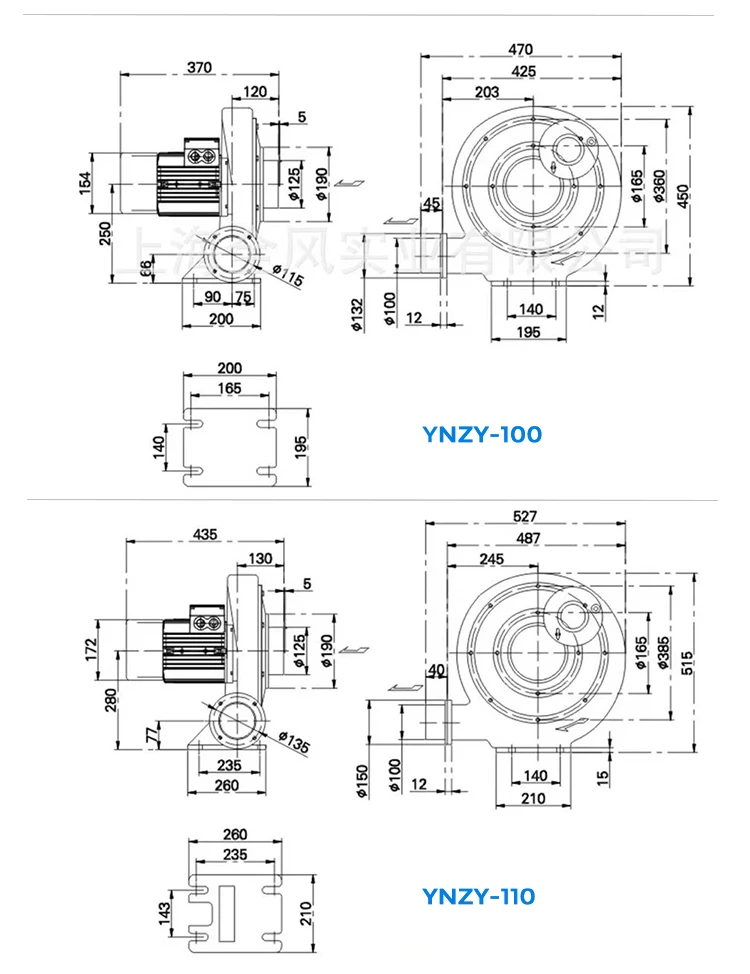 Centrifugal Fan, 620CFM, Stainless, Steel, Aluminum - detail 12