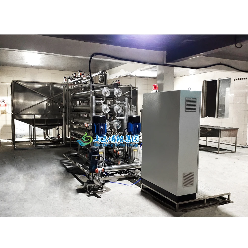 Milk Membrane Concentration Machine UF NF Filtration Membrane Concentrate System