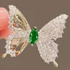 017 Farfalla
