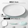 73022-11 Light Blue and White