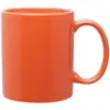 Arancione