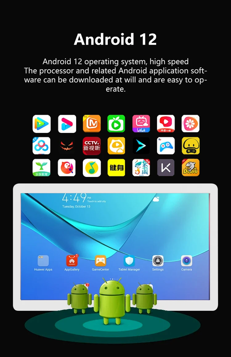 Оптовая Продажа с фабрики 32 дюймов RK3399 CPU настенная цифровая вывеска 1920x1080 узкий сенсорный экран рекламирующий планшетный ПК