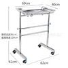 Double-bar tray