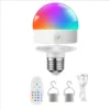 สีขาว RGB+3 สีของแสง