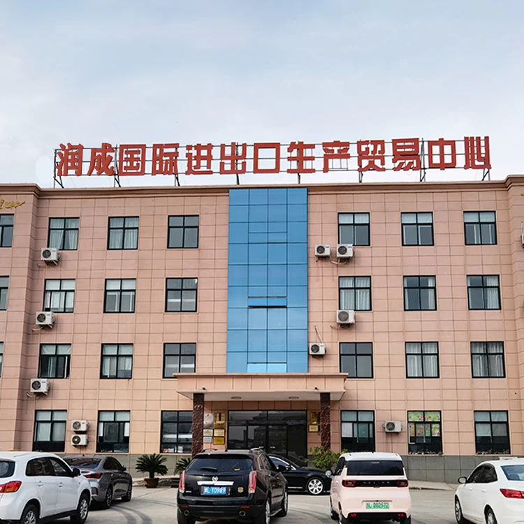 company 3