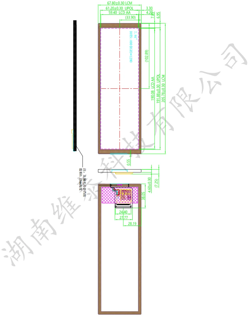 WEITAI 7.84 Inch TFT IPS LCD LCM Module with MIPI Interface 400x1280 Resolution for In-vehicle Display/Smart Home manufacture