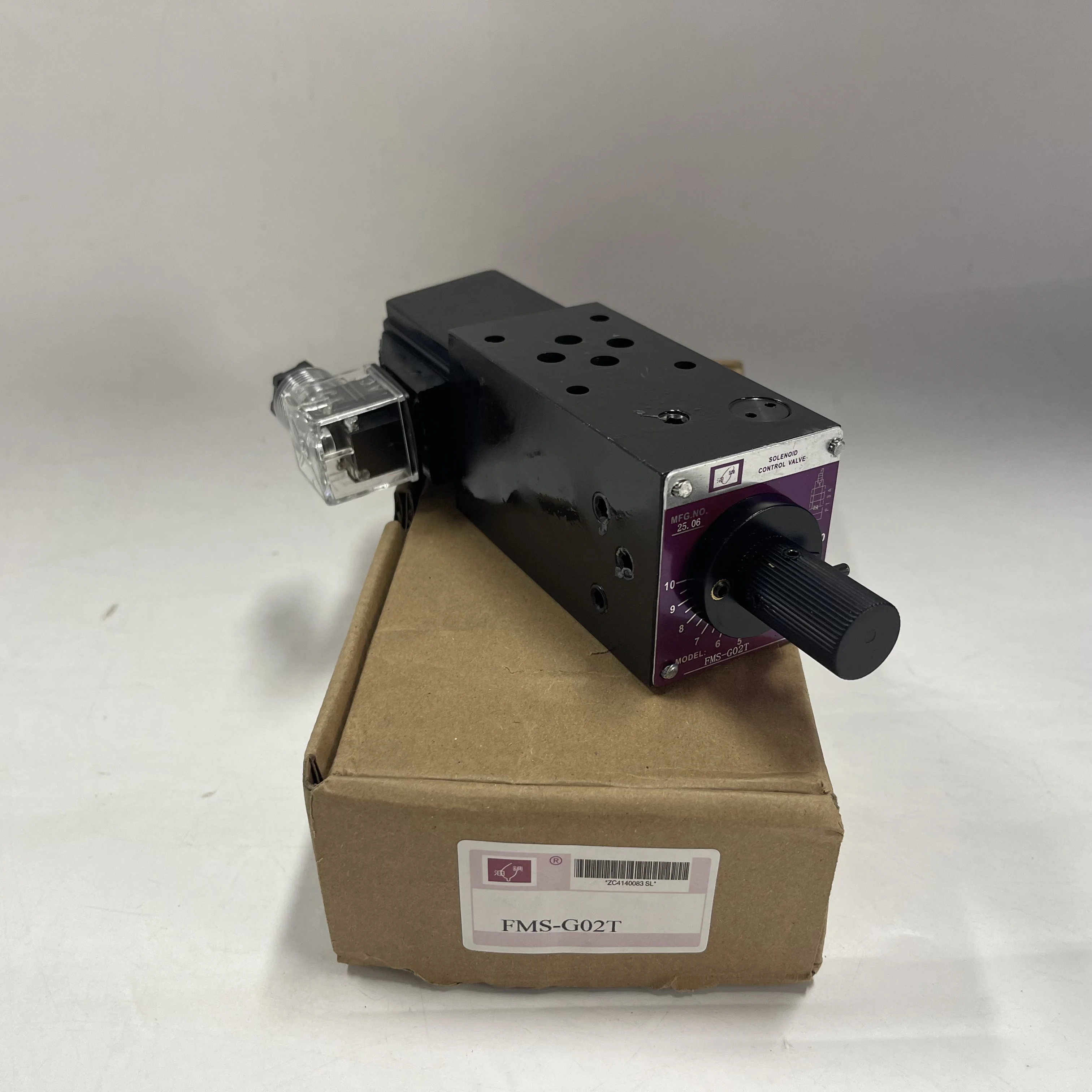 Kuroda (Parker KURODA) Pneumatic Flow Control Valve FMS-G02T