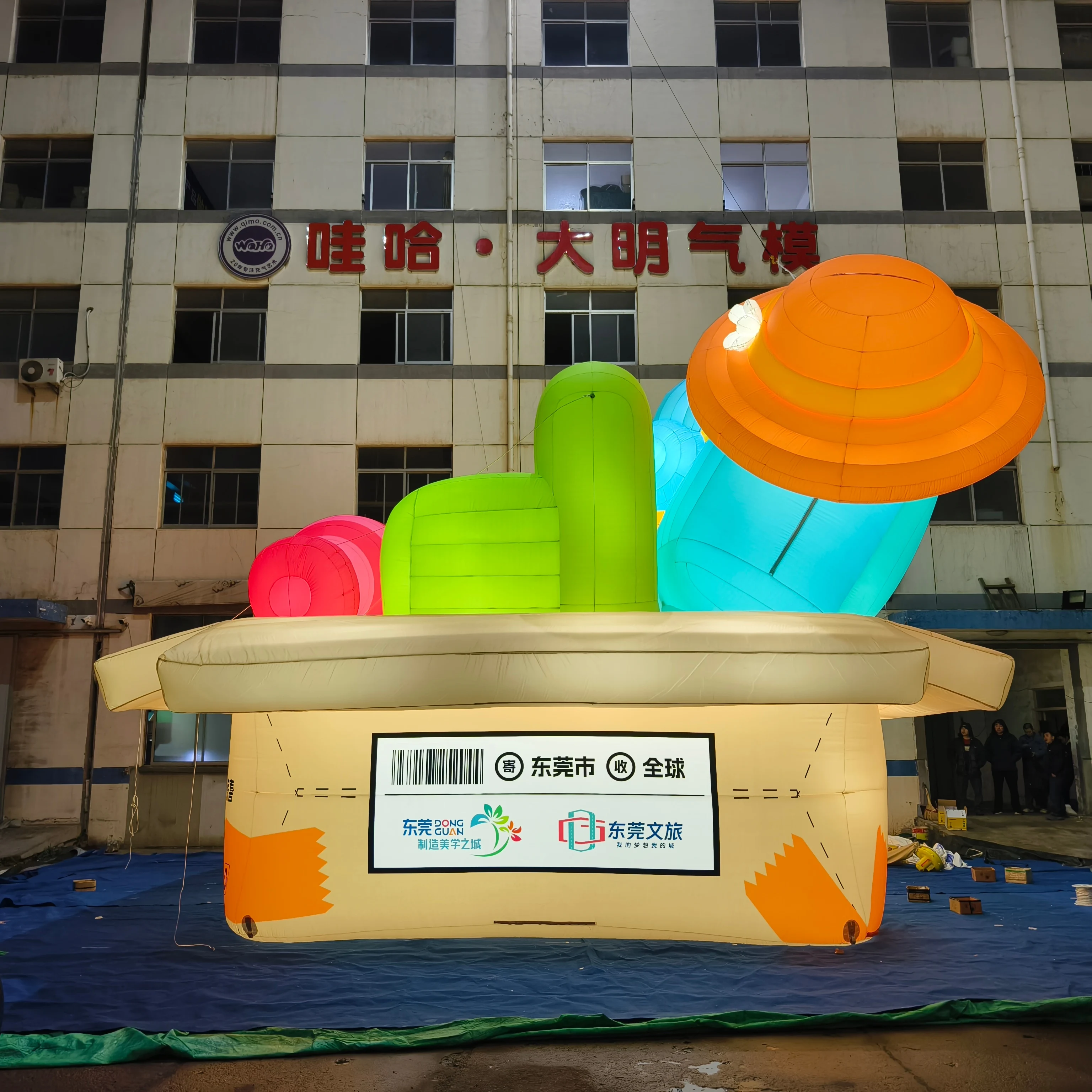 Premium Custom Inflatable City Themed Installation, Long-Lasting Advertising Inflatable for Urban Branding