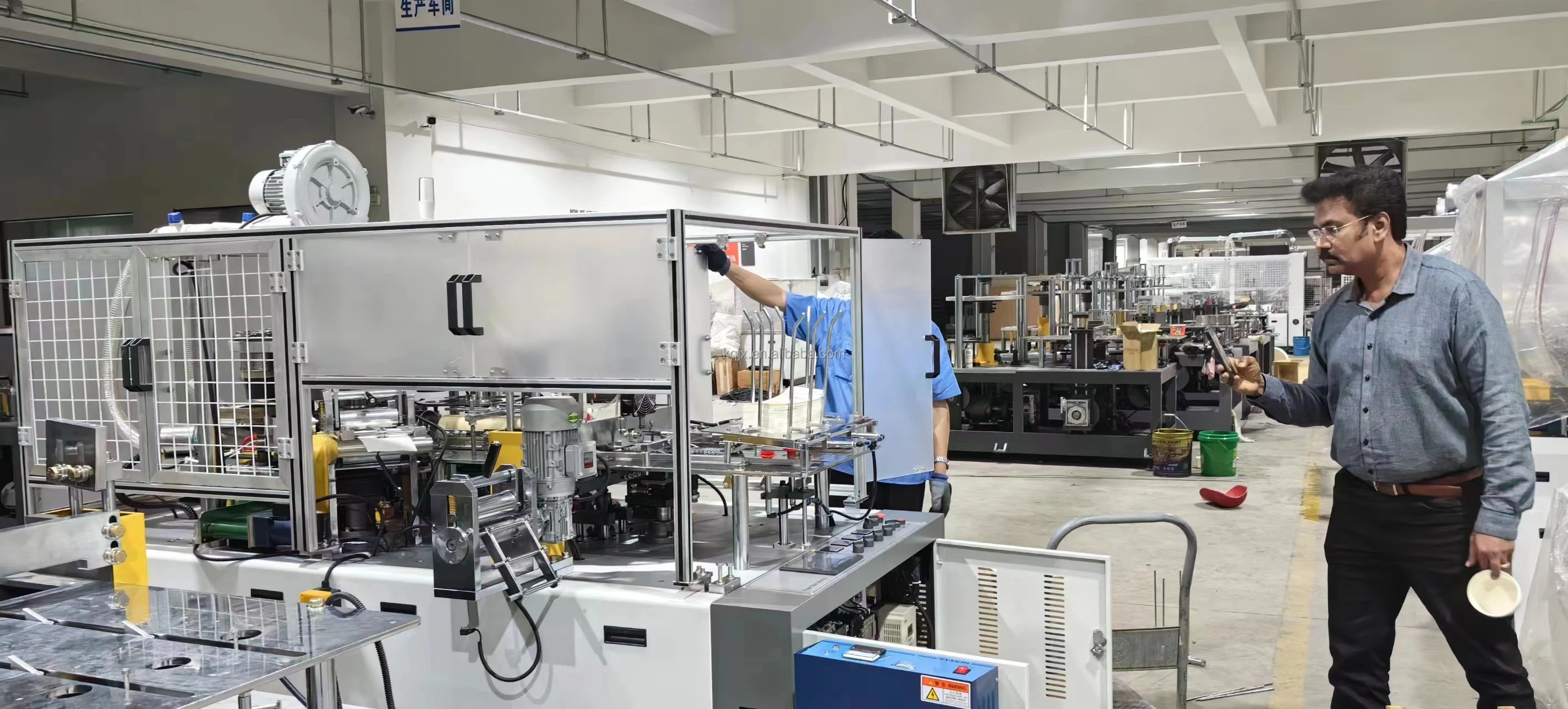 Cup Paper Making Machine,Disposable Paper Cup Making Machine Buy