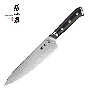 Zhang Xiaoquan Pro Kitchen Chef's Knives G10 Handle Ultra Sharp Damascus Knife