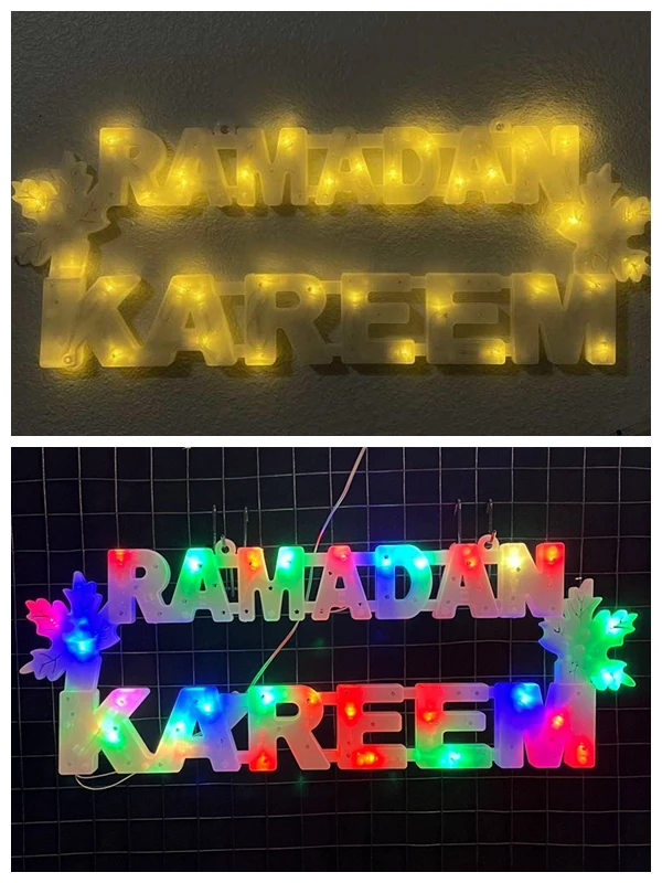 ramadan eid lights