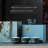 Confezione regalo per tazza da tè