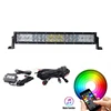 Straight-LB120RGB-5D