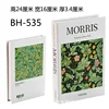 Bh-535