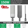150W