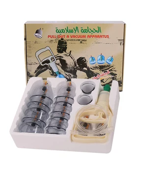 BY Hijama Cups Wholesale Drop Shipping OEM Logo Package 12 18 24 32 Cupping Therapy Set Massage Cupping Therapy   massager
