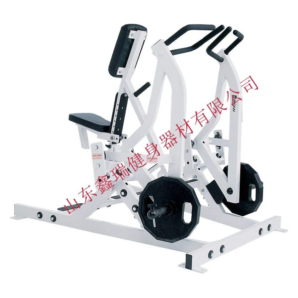 Plate Loaded Gym Fitness Equipment Names Low