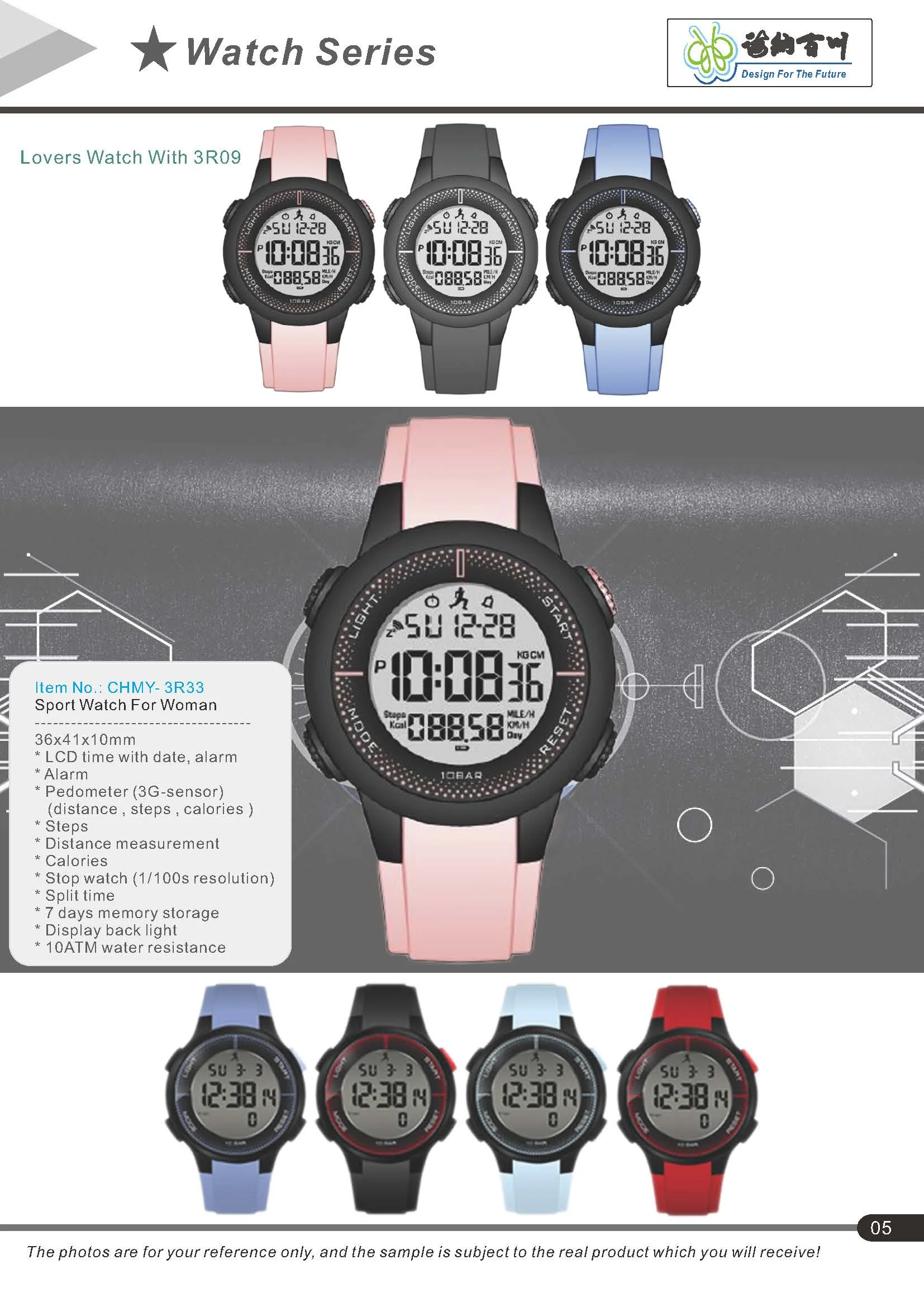 Watch__05.jpg