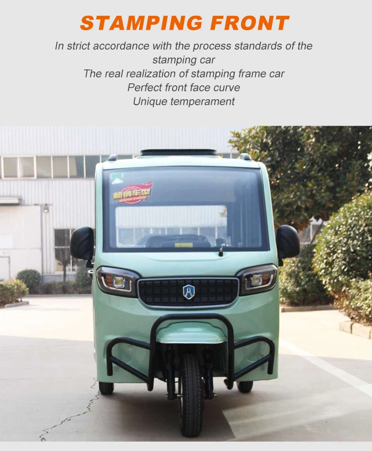 1500w Electric Tricycle Adult Haibao Liebao Three Wheel Electric Bike Enclosed Tricycle Buy 7983