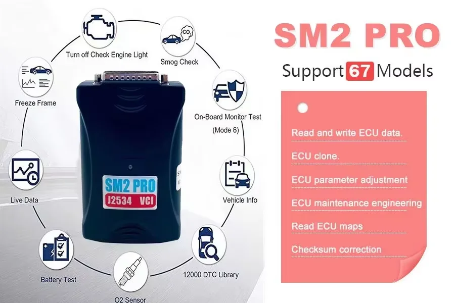 SM2 PRO J2534 Host| Alibaba.com