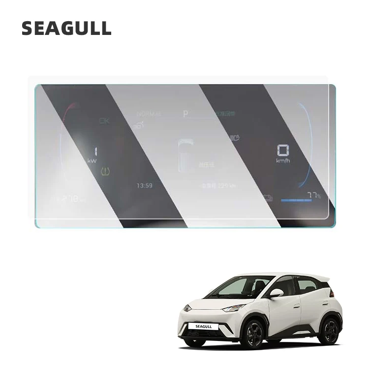 Autodashboard touchscreen gehard glas beschermfolie schermbeschermers voor BYD Seagull-accessoires