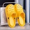 225 yellow