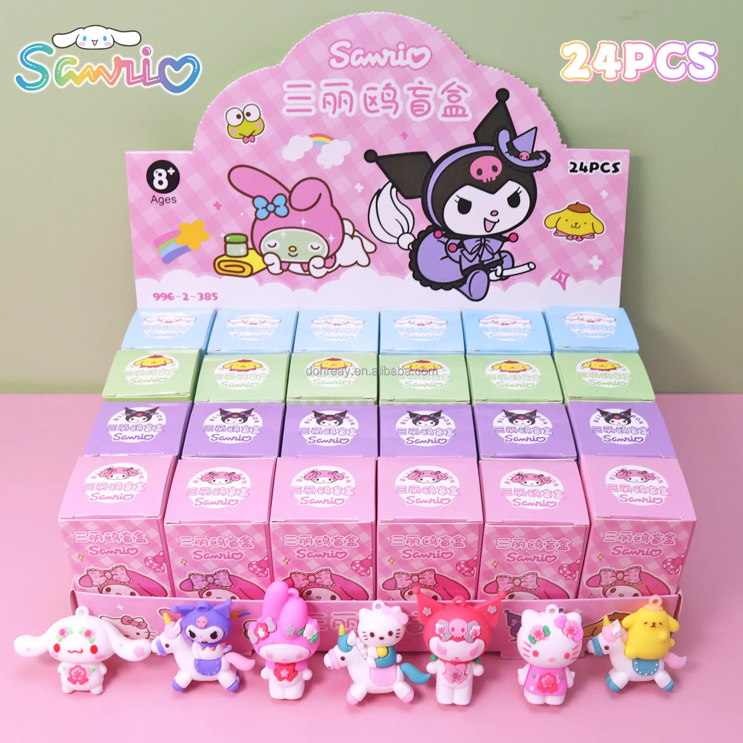 New 24 Into Sanrio Doll Pendant Blind Box Kurumi Keychain Cute Backpack ...