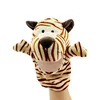 Tigre gialla