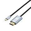 Type-C to DP bidirectional braided cable, 4K 60Hz