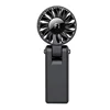 สีดำ