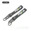 Sc13-jdm เป็น FCK