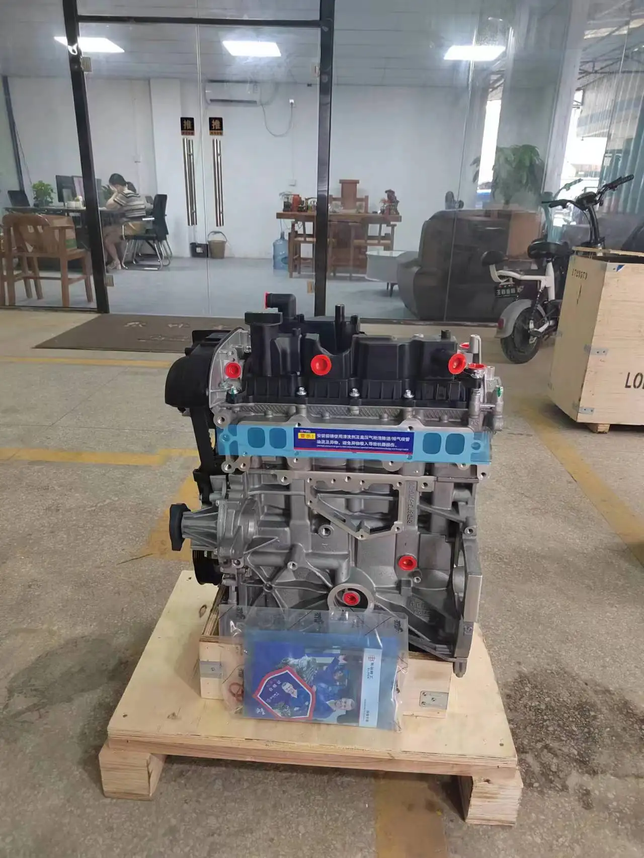 New Auto GTD1Q2 Engine for 1.6T DOHC 16V Ford Escape Kuga Engine