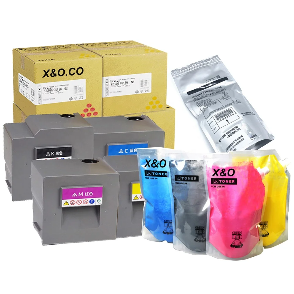 オフィス用品 RICOHトナー C5100