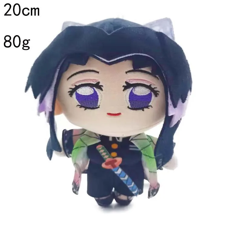 Anime Plush Doll Demon Slayer  Peluche Demon Slayer Shinobu - 20cm Anime  Doll Plush - Aliexpress