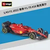36832 f1-75 16 leclerc stagione 2022