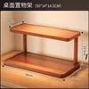 Étagère de bureau à deux niveaux, 50 cm [Améliorée et épaissie]