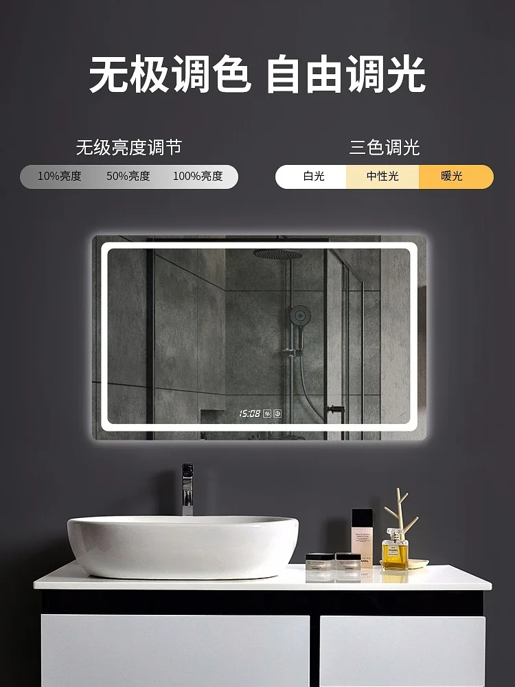 Wholesale Customization rectangle wall mounted LED light touch switch screen smart defogger mirror bathroom supplier