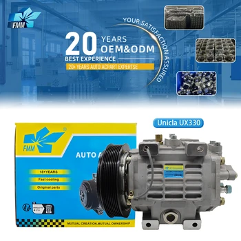 64521171310 Auto Air Compressors 12V for Mini Truck Bus Refrigerated Truck Air Conditioning Compressor AC Compressor