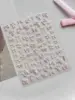 YT9332