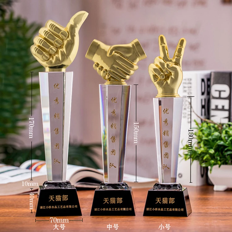 Wholesale Hot Selling Professional Factory thumb custom metal crystal trophy award